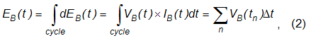 formula_2-1.png (2 KB)
